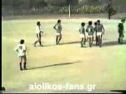 Θρίαμβος - Αιολικός 1-1 (Γ' Εθνική 1983-84) part 1
